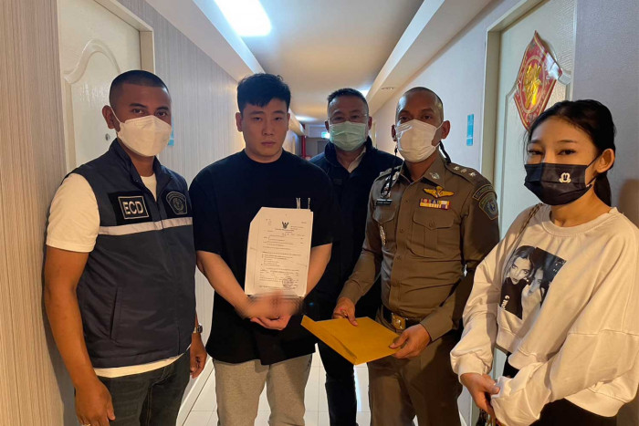 Bangkok Post - Singaporean hacker, Thai woman arrested in Bangkok