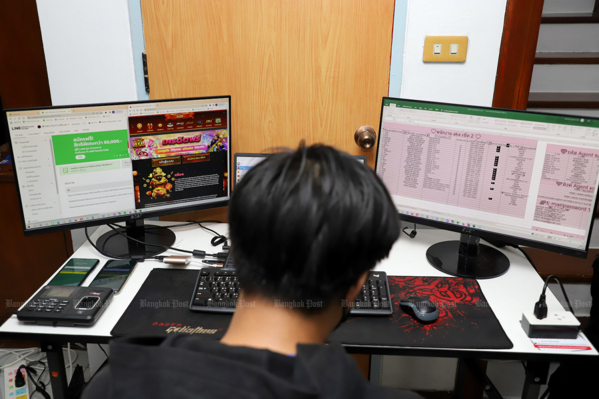 Bangkok Post - State computers littered with online gambling links