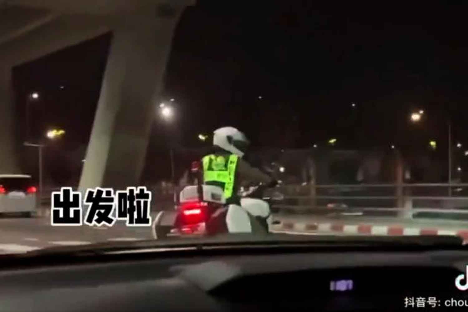 A picture captured from a viral video clip posted by a tourist from Hong Kong shows a police motorcycle escort at Suvarnabhumi airport.