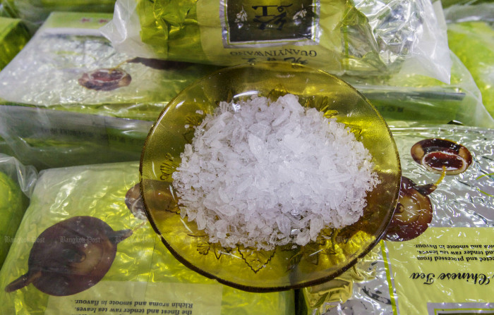 Tonne of 'ice' seized in past week alone - Vimarsana News