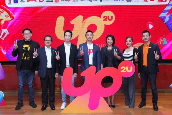 True unveils 'UP2U' internet package - Vimarsana News