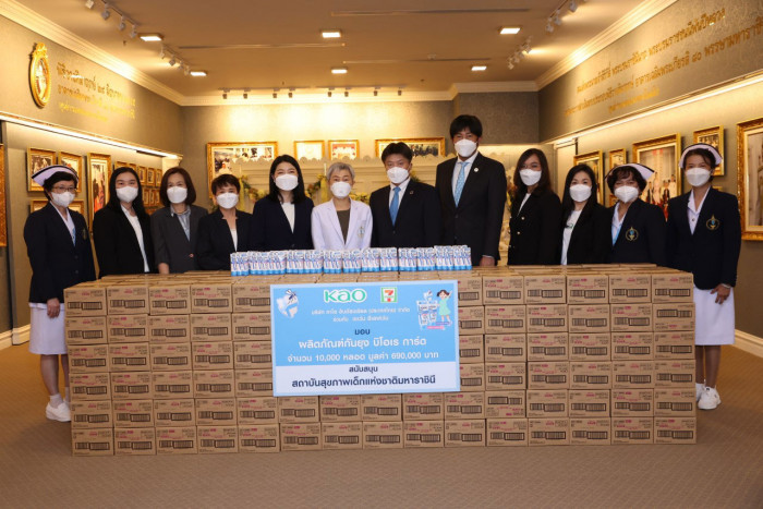 Kao and 7-Eleven pronounce Bioré Guard Mos Block Serum Donation - Vimarsana News