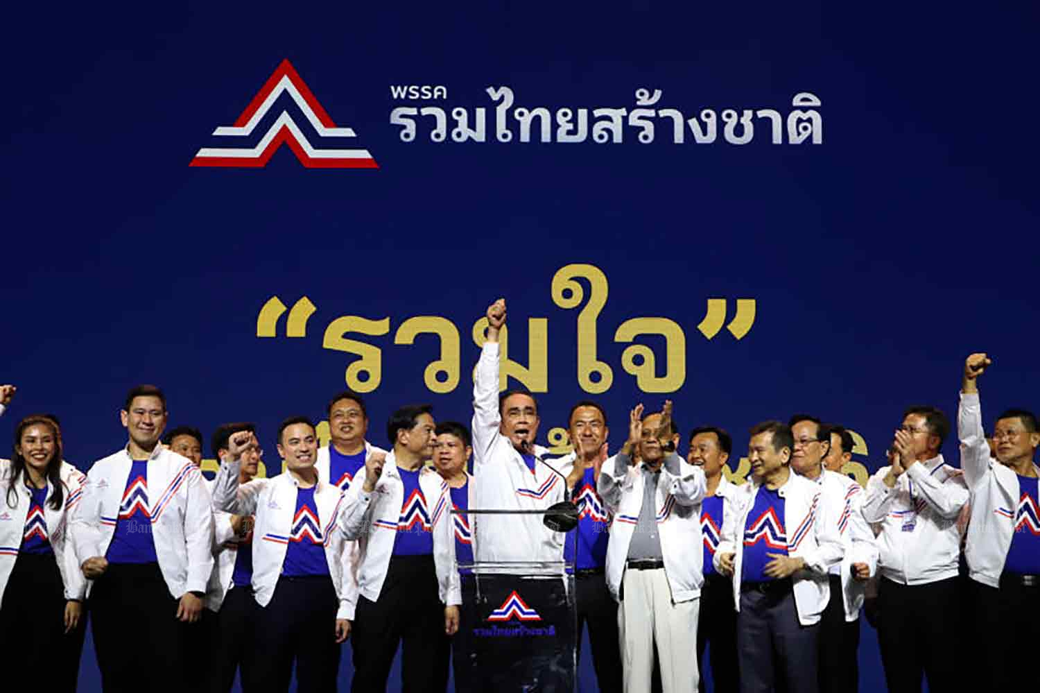 Prime Minister Prayut Chan-o-cha, centre, joins a general assembly of the United Thai Nation Party in Bangkok early last month. (Photo: Wichan Charoenkiatpakul)