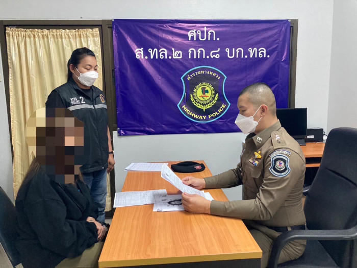 Police arrest scammer promising jobs in Korea - Vimarsana News