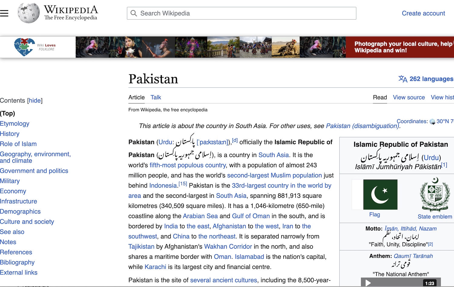 Pakistan Bans Wikipedia For Failure to Remove 'Blasphemous' Content