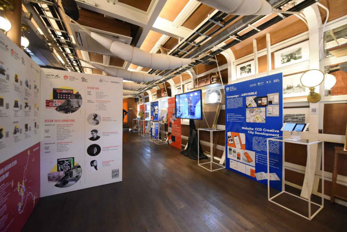 Entries open for annual design excellence award - Vimarsana News