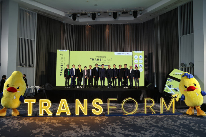 depa gears up for 'Transform: New-Normal Market (Extended)' - Vimarsana News