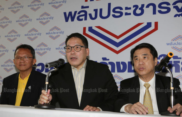 Suriya, Somsak to remain with PPRP - Vimarsana News