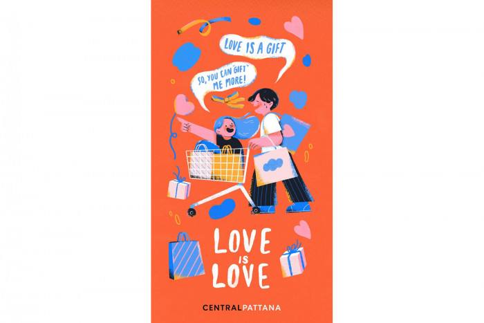 Central Pattana presents 'LOVE is LOVE' - Vimarsana News