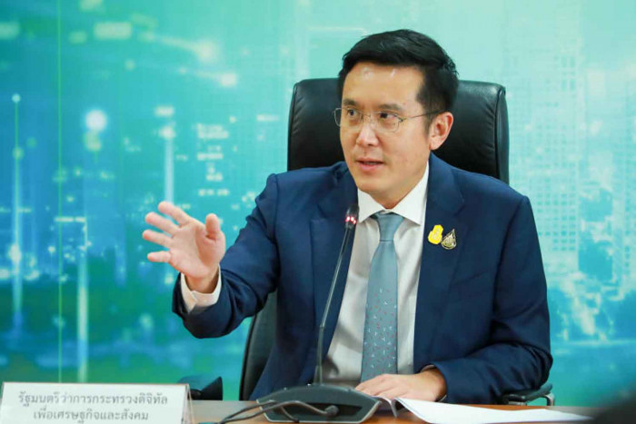 Asean urged to tackle call centre gangs - Vimarsana News