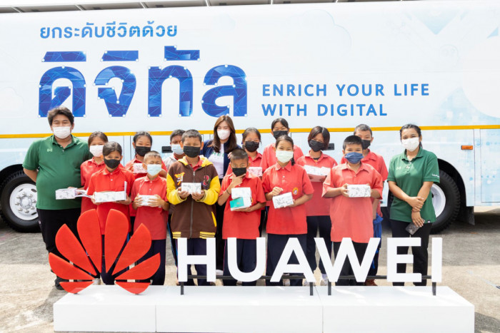 Huawei empowers ICT talents across Thailand - Vimarsana News