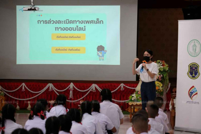 CCIB gets 200k fraud complaints - Vimarsana News