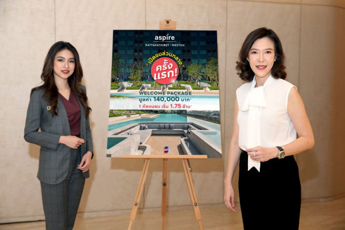 AP Thailand delivers Aspire Rattanathibet Weston - Vimarsana News