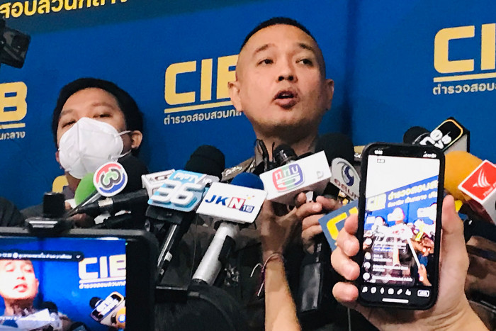 Hundreds of links to 'Inspector Sua' probed - Vimarsana News