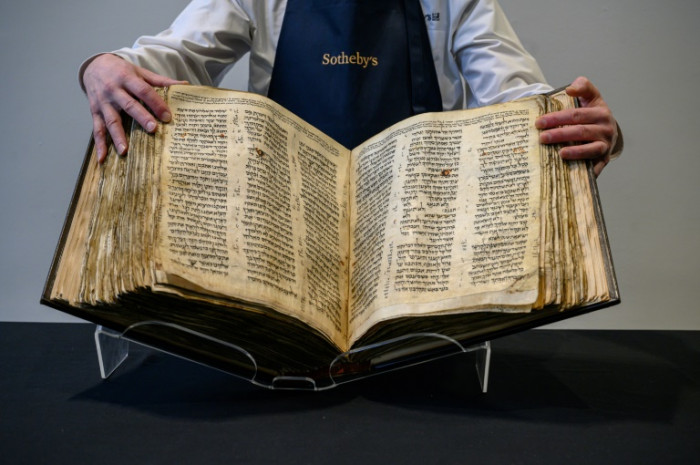 World's oldest near-complete Hebrew Bible heads to auction - Vimarsana News