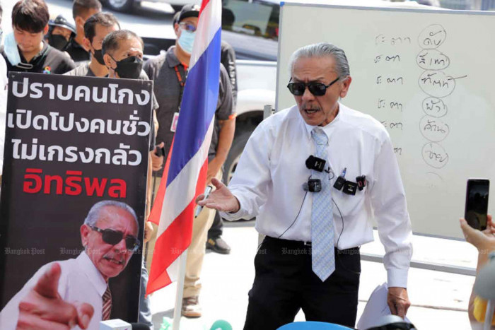 Anutin sees Chuvit revelations as attack on party - Vimarsana News