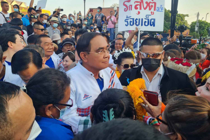PM launches party campaign slogan in Isan - Vimarsana News