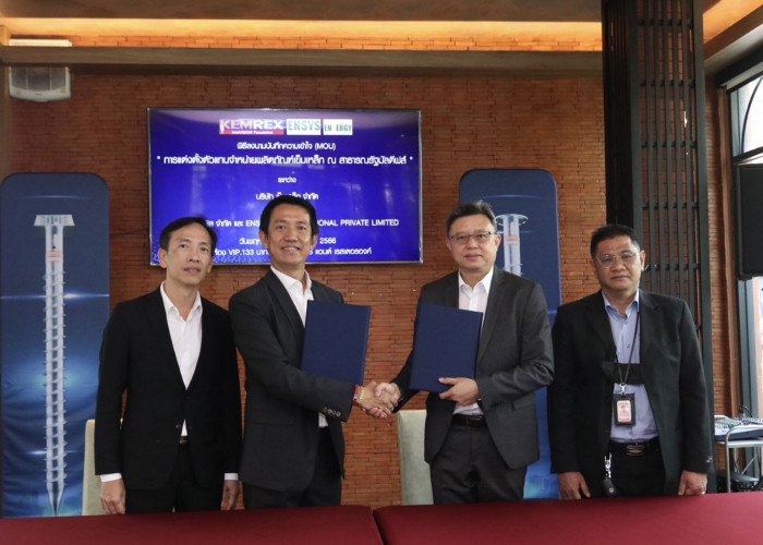 KEMREX takes first transnational step - Vimarsana News