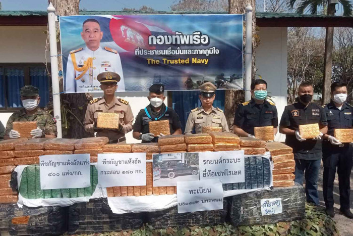 580kg smuggled ganja seized - Vimarsana News