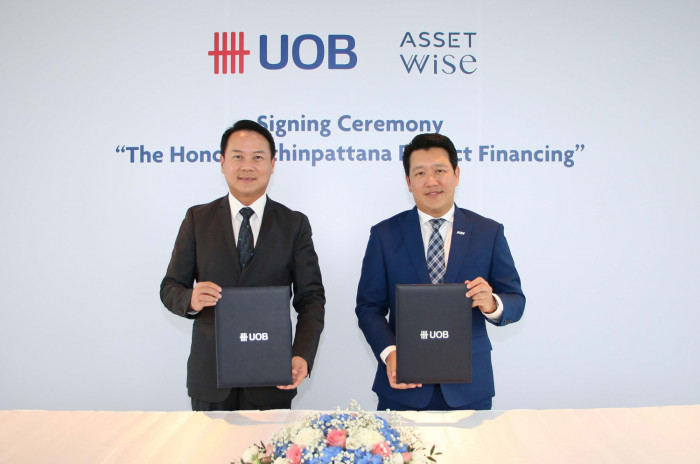 UOB Thailand grants 1.37 billion baht loans to fund Asset Wise's latest luxury housing project - Vimarsana News