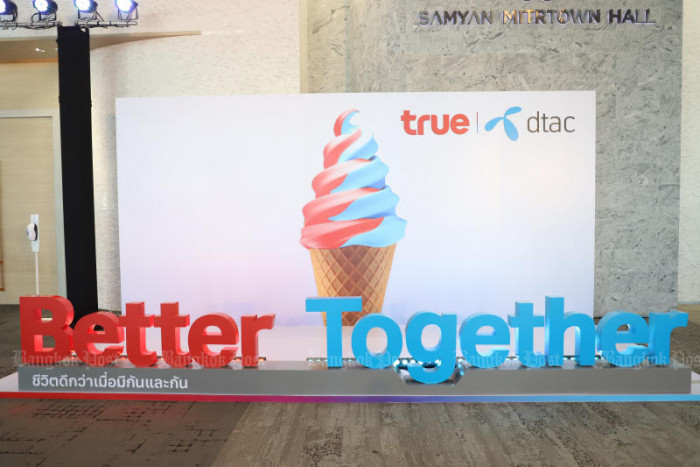'New' True shares up slightly on debut - Vimarsana News