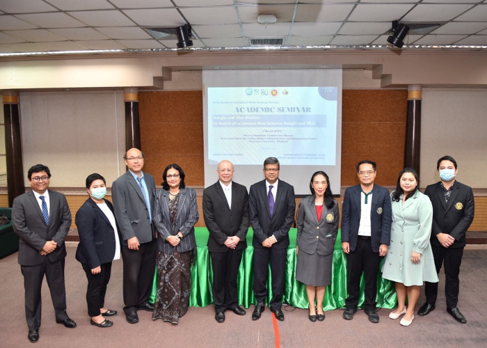 Bangladesh Embassy joins International Mother Language Day 2023 - Vimarsana News