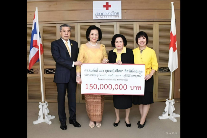 'Bangkok Post' honours exceptional women - Vimarsana News