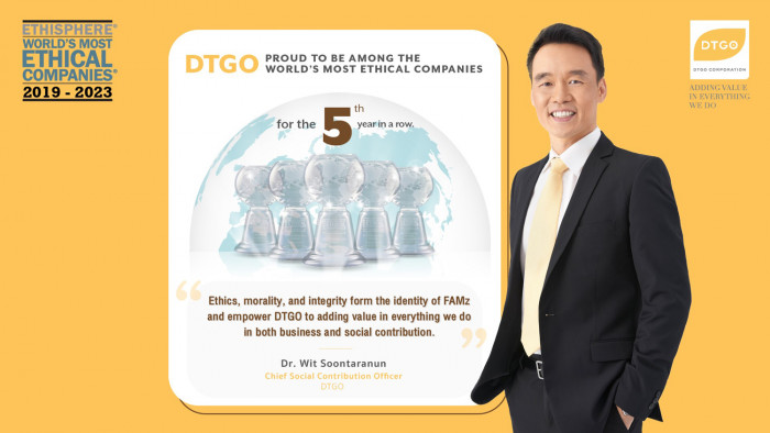 DTGO is one of the "World's Most Ethical Companies" in 2023 - Vimarsana News