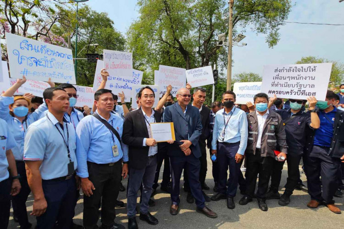 Govt asked to pay City Hall's B50bn skytrain debt - Vimarsana News