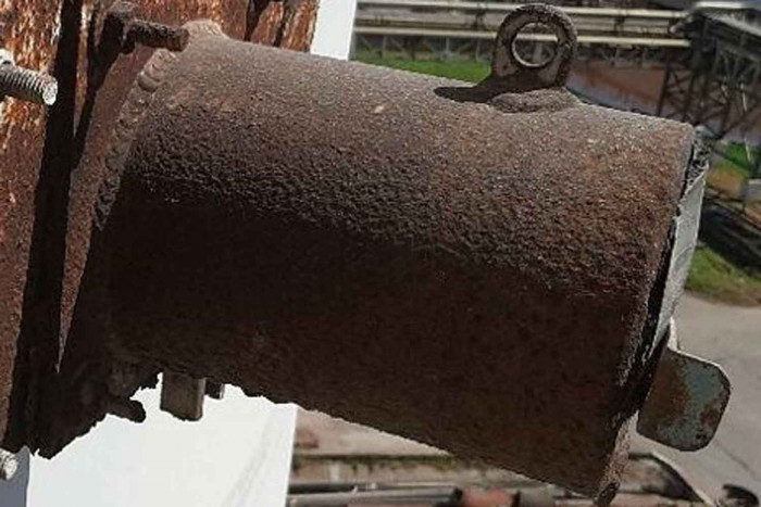 Radioactive caesium missing from power plant - Vimarsana News