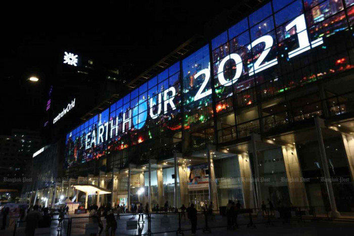 City Hall backs 'lights-off' on Saturday night - Vimarsana News