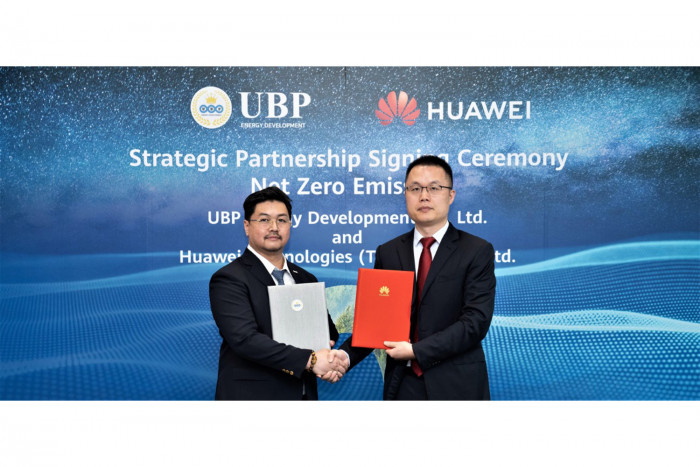 UBP Energy Development joins hands with Huawei to develop fully digitalized clean energy - Vimarsana News