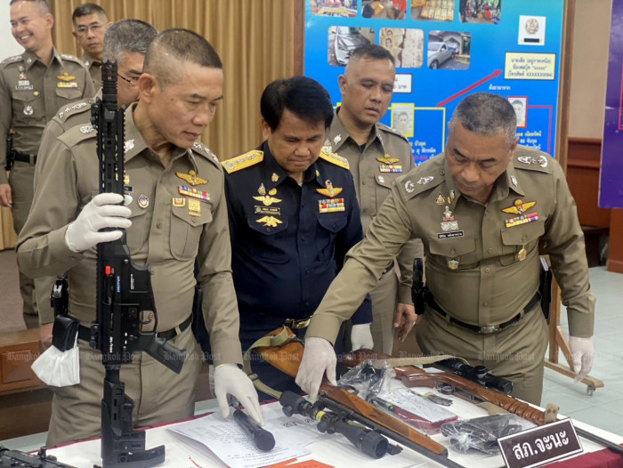 Police raids bust 319 drug rings - Vimarsana News