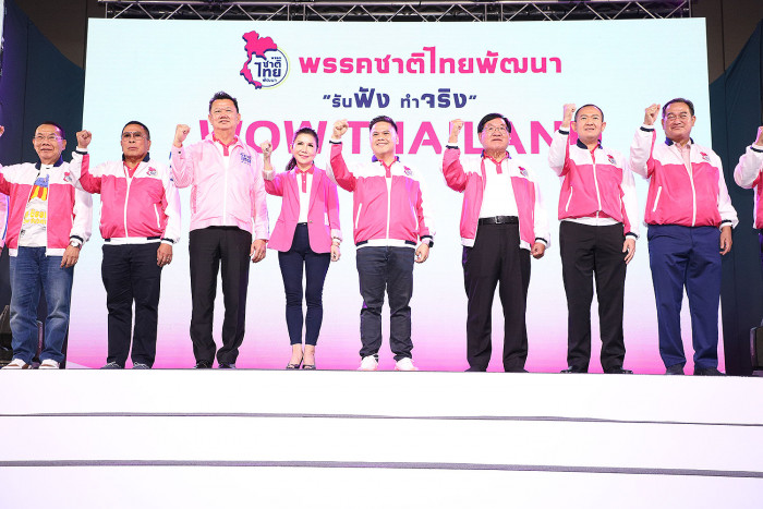 CTP kicks off 'Wow' campaign - Vimarsana News
