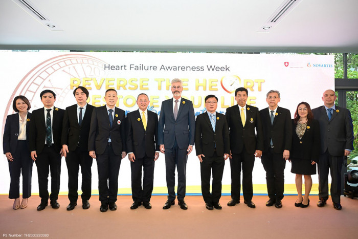 The Swiss Embassy in Thailand collaborates with Novartis organizing the "Reverse the Heart, Restore Your Life: Every Beat Matters" seminar to raise awareness of heart failure - Vimarsana News