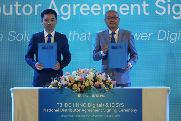 T3 Technology establishes enterprise subsidiary T3 IDC - Vimarsana News