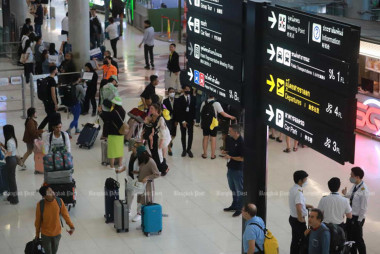 Mongolians arrested for Suvarnabhumi thefts
