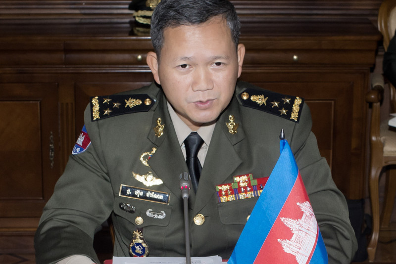 Bangkok Post - Hun Sen's son to stand in July election