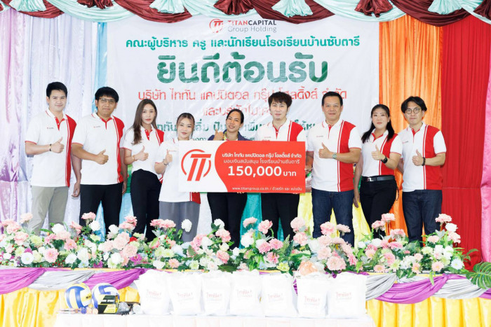 'Titan Capital' organises "Titan Shares Food, Shares Happiness, and Brings Smiles to the Community" - Vimarsana News