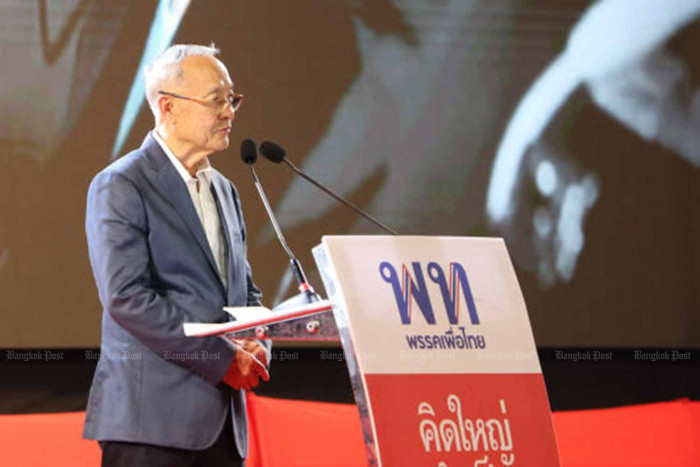 Chaikasem unwell, hospitalised in Nan - Vimarsana News
