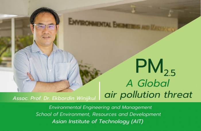 'Fine Particulate Matter' – A harmful air pollutant and pressing global problem - Vimarsana News