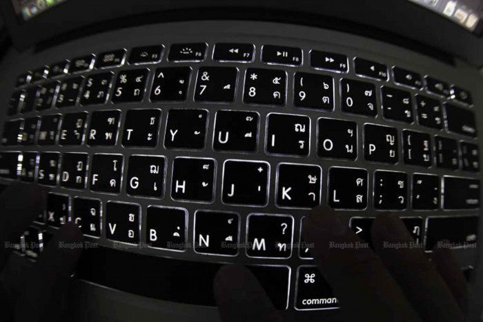 AWOL hacker sparks outcry - Vimarsana News