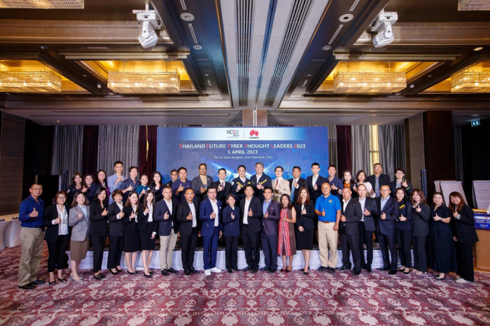 NCSA and Huawei host 'Thailand Cyber Thought Leaders 2023' seminar - Vimarsana News