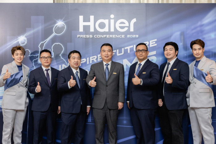 'Haier Press Conference 2023 Inspire Future Dreams' launches innovative electrical appliances - Vimarsana News
