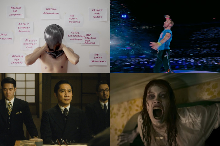 New movies out this week: Apr 19-25 - Vimarsana News