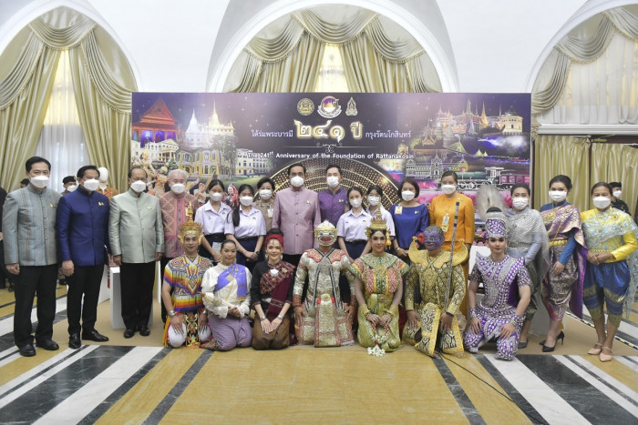 Bangkok celebrates The 241st Anniversary of the Foundation of Rattanakosin in Bangkok Old Town, 21-25 April 2023 - Vimarsana News