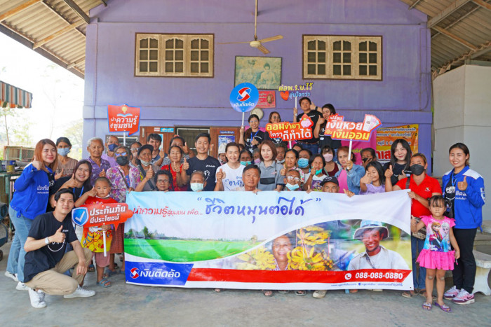 Ngern Tidlor Passing on financial literacy for sustainable life for Ban Pak Kabat in Uthai Thani - Vimarsana News