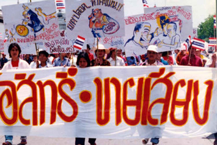 Chuan warns voters against temptation - Vimarsana News