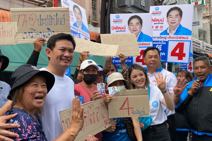 Dems see Hat Yai as next Hong Kong - Vimarsana News