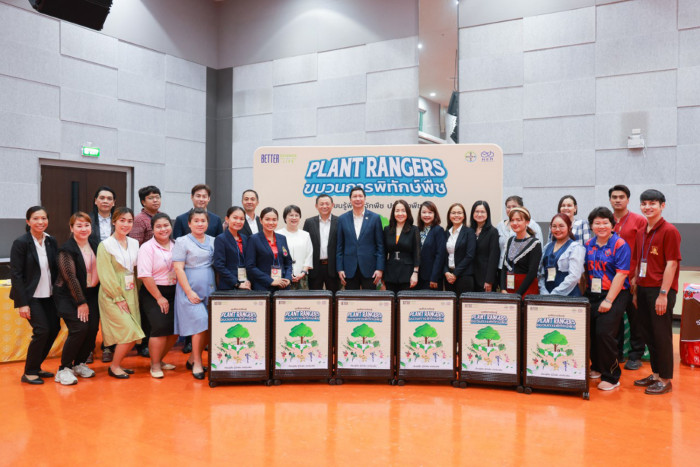 Bayer-NSM continues Better Science for Better Life Project 2023 - Vimarsana News